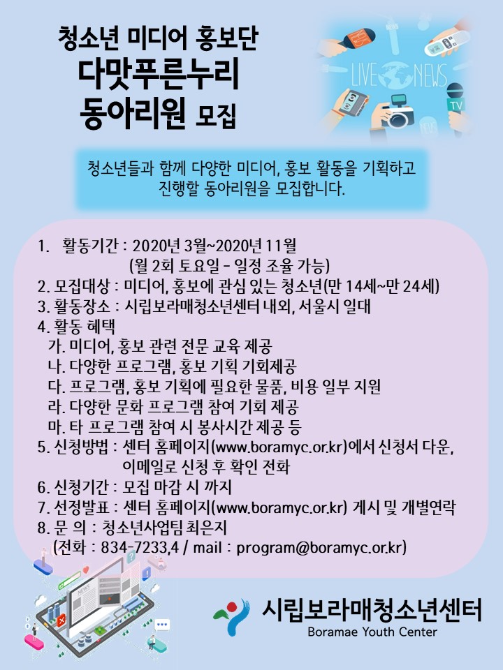 %25B4%25D9%25B8%25C0%25C7%25AA%25B8%25A5%25B4%25A9%25B8%25AE%2B%25C8%25AB%25BA%25B8%2B%25C6%25F7%25BD%25BA%25C5%25CD%2B%25282%2529.jpg