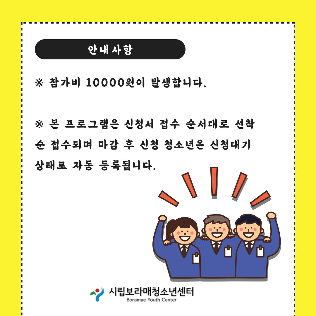 KakaoTalk_20210430_145116234_02.jpg