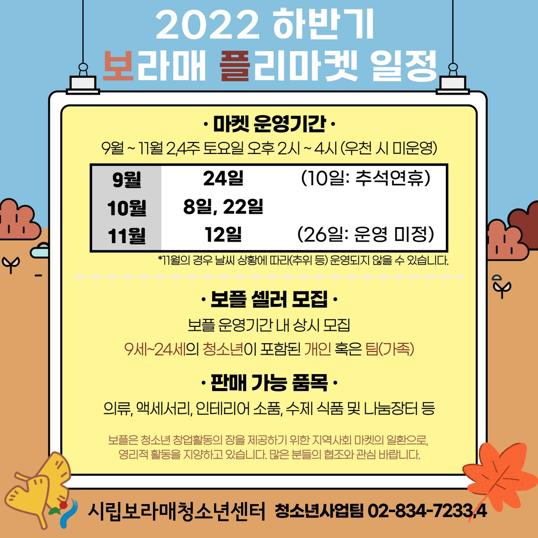 %25BA%25B8%25C7%25C3%25BA%25B8%25C7%25C3%2B4.jpg
