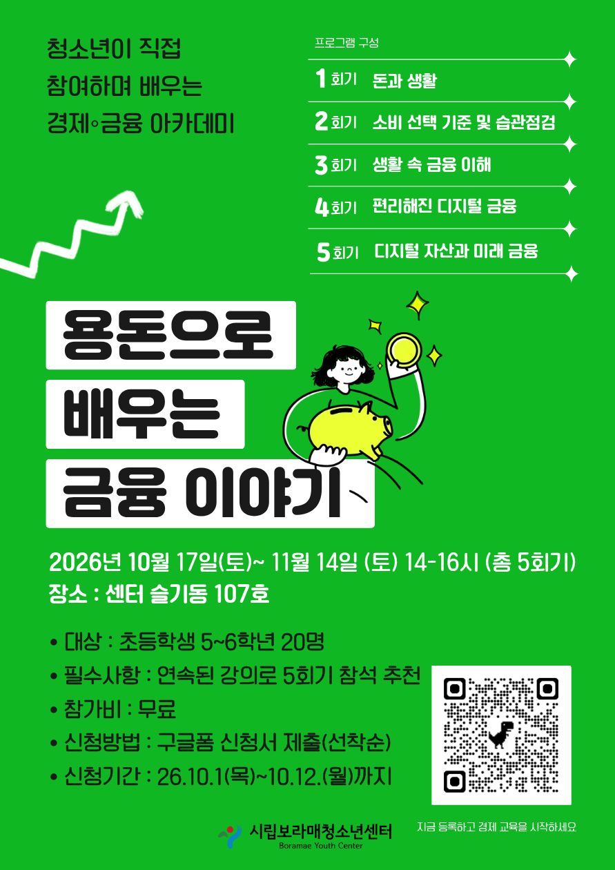 %25B9%25CC%25B7%25A1%25B8%25A6%2B%25C0%25A7%25C7%25D1%2B%25C5%25F5%25C0%25DA_%25C3%25CA%25B5%25EE%2B%25C8%25AB%25BA%25B8.jpg
